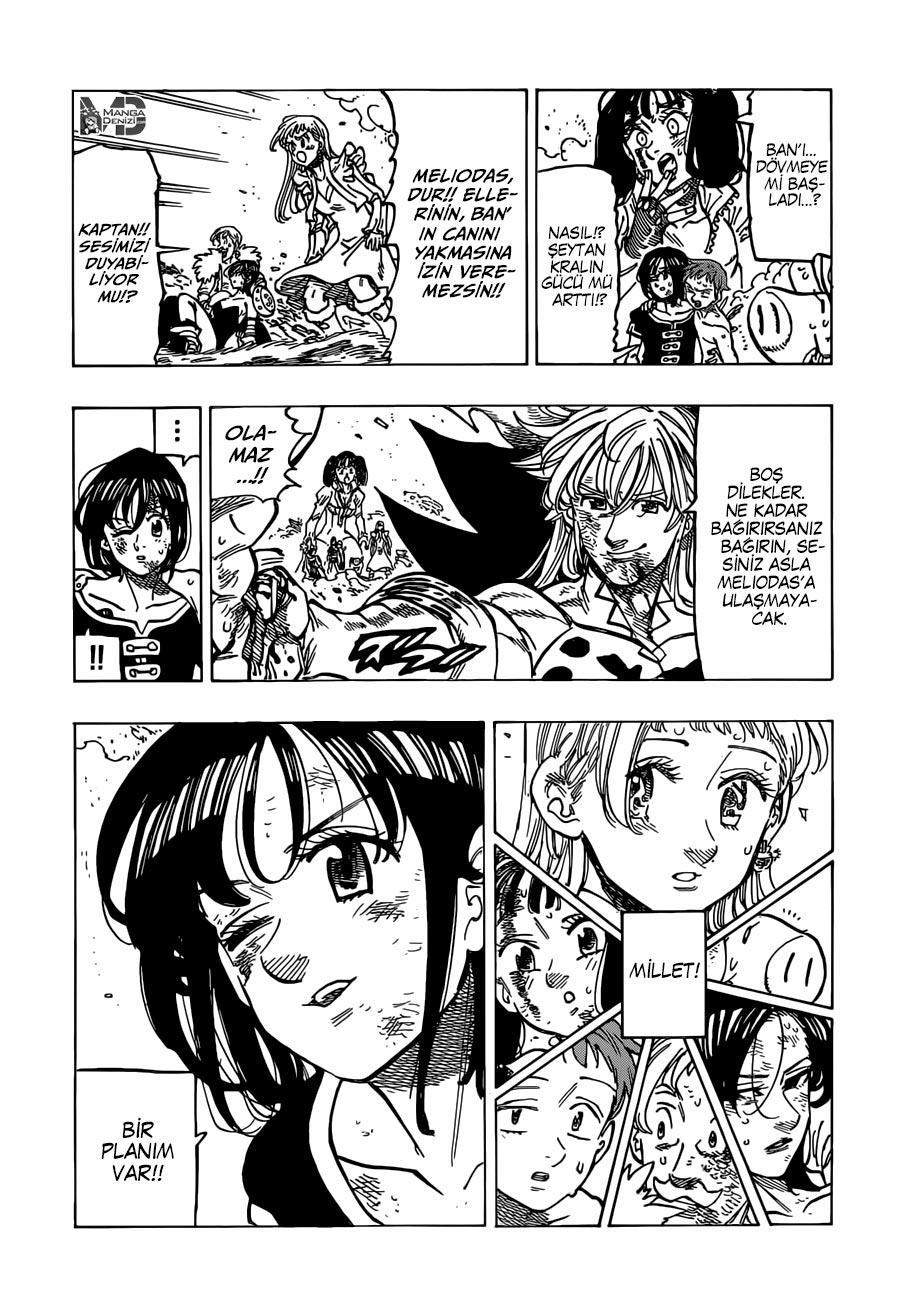 Nanatsu no Taizai mangasının 302 bölümünün 12. sayfasını okuyorsunuz.