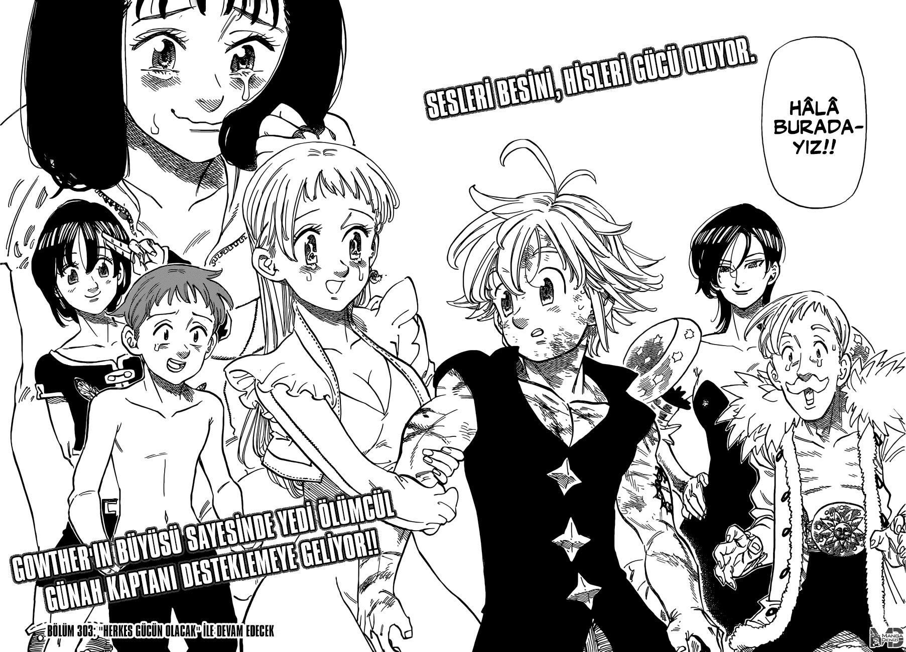 Nanatsu no Taizai mangasının 302 bölümünün 15. sayfasını okuyorsunuz.