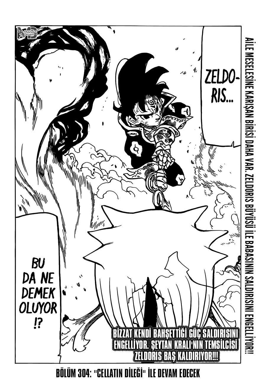 Nanatsu no Taizai mangasının 303 bölümünün 19. sayfasını okuyorsunuz.