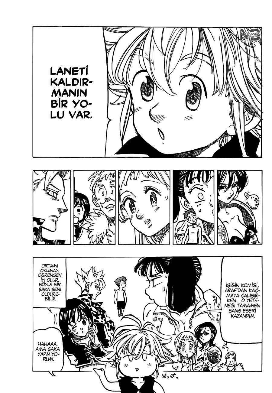 Nanatsu no Taizai mangasının 306 bölümünün 12. sayfasını okuyorsunuz.