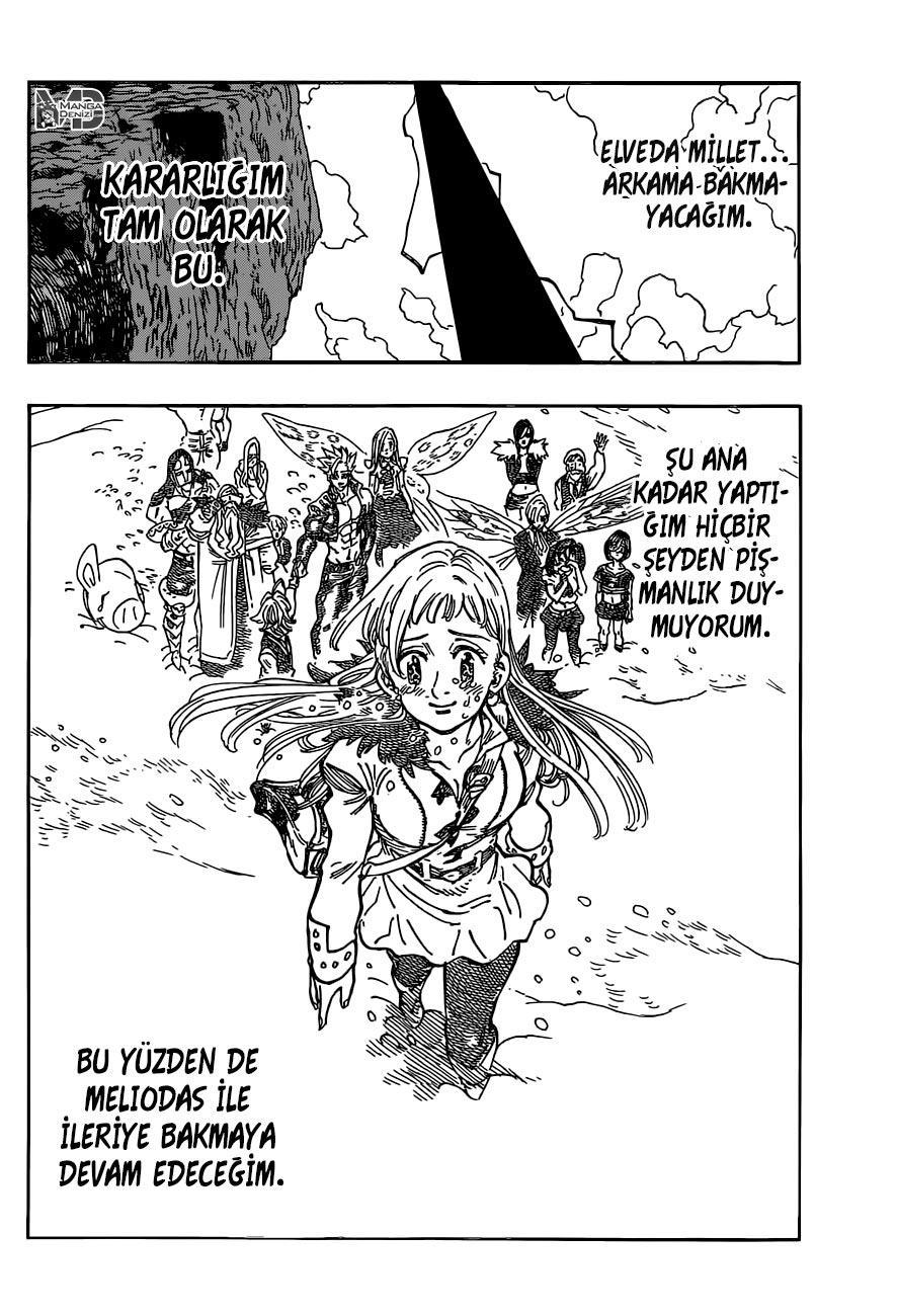 Nanatsu no Taizai mangasının 310 bölümünün 17. sayfasını okuyorsunuz.