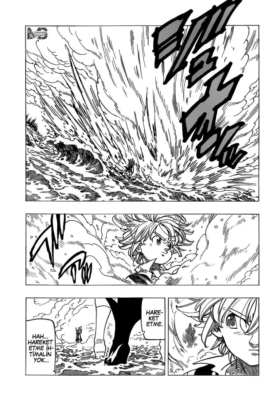 Nanatsu no Taizai mangasının 315 bölümünün 6. sayfasını okuyorsunuz.