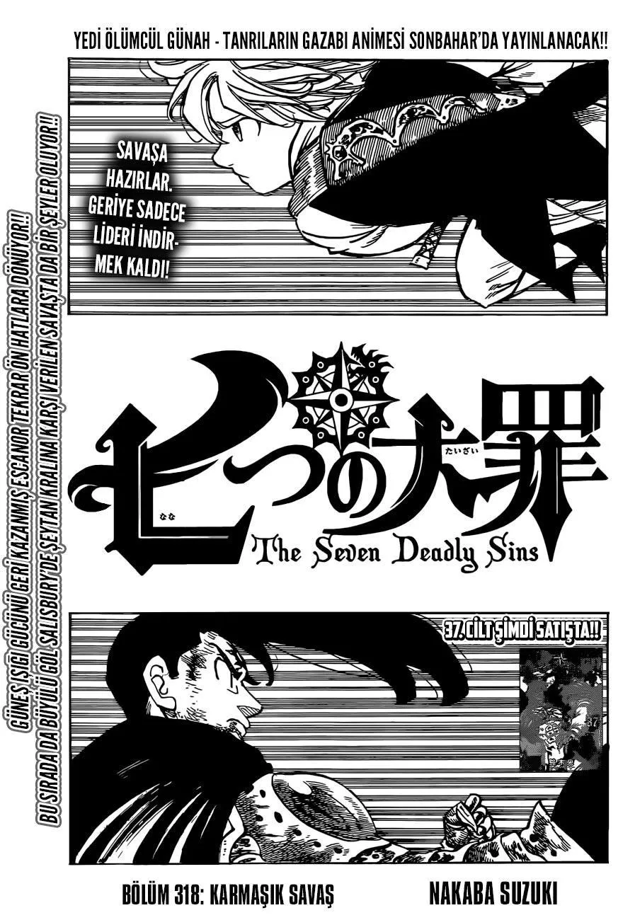 Nanatsu no Taizai - Sayfa 2