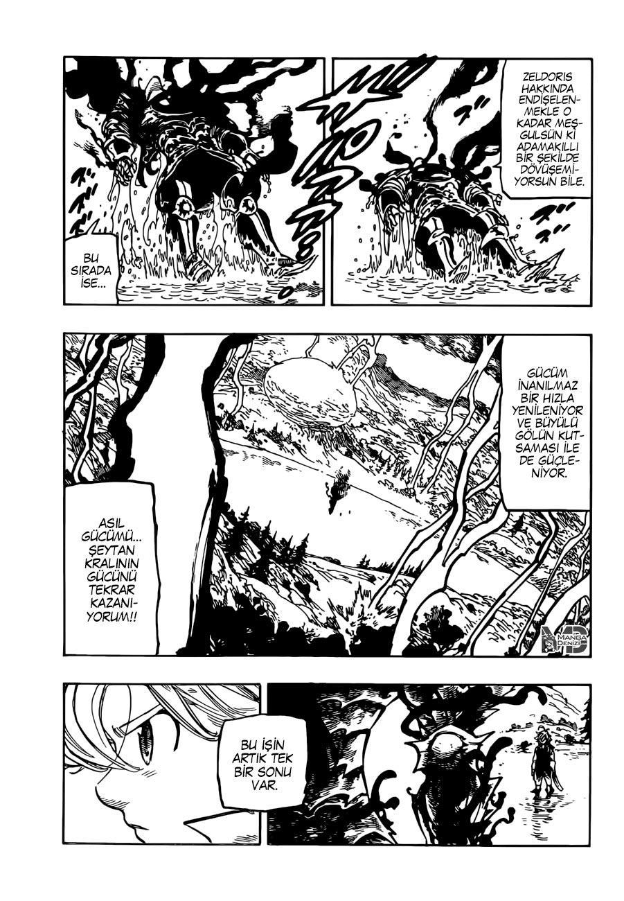 Nanatsu no Taizai mangasının 319 bölümünün 6. sayfasını okuyorsunuz.