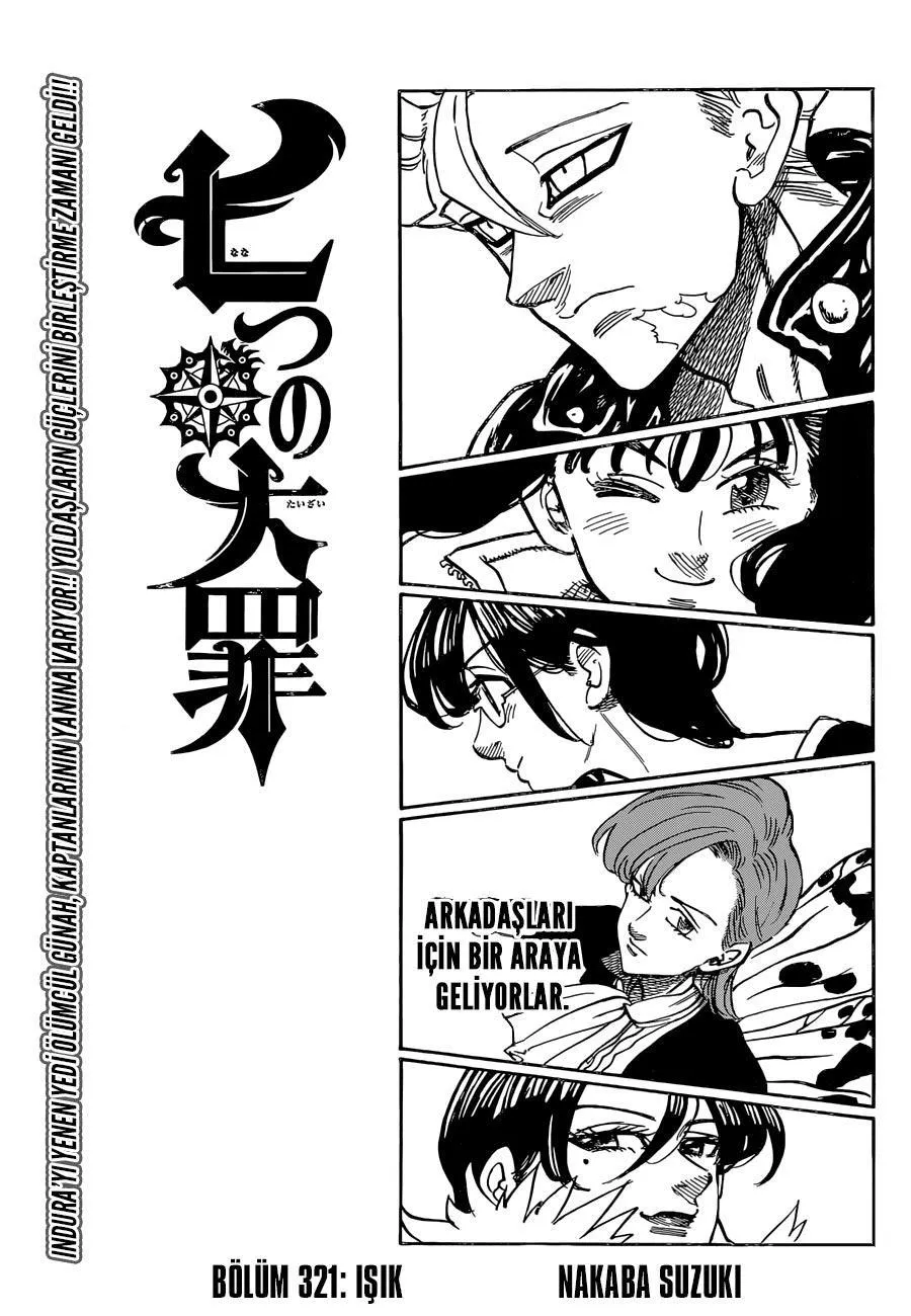 Nanatsu no Taizai - Sayfa 2