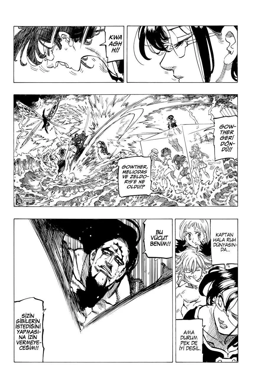 Nanatsu no Taizai - Sayfa 12