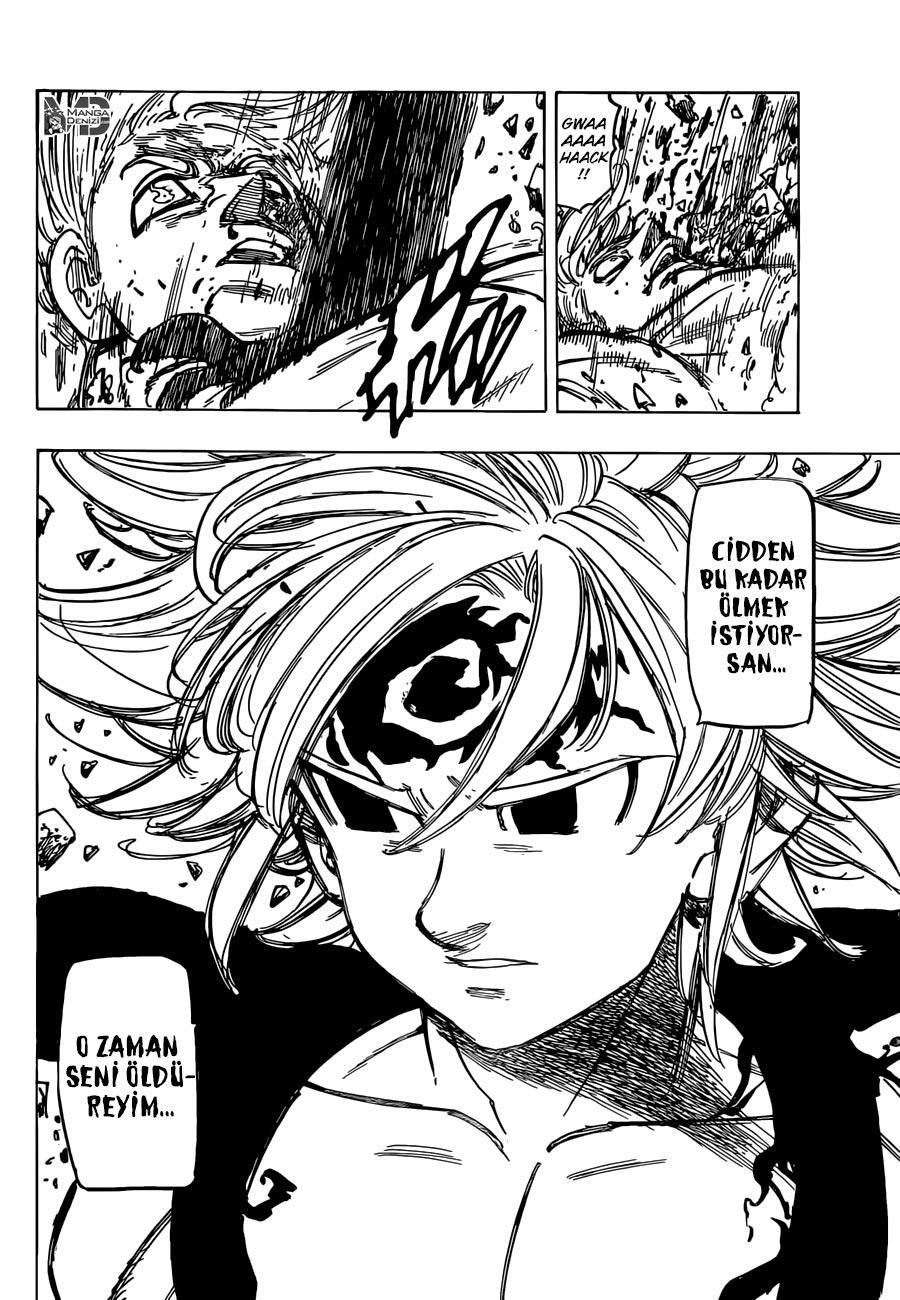 Nanatsu no Taizai mangasının 327.5 bölümünün 33. sayfasını okuyorsunuz.