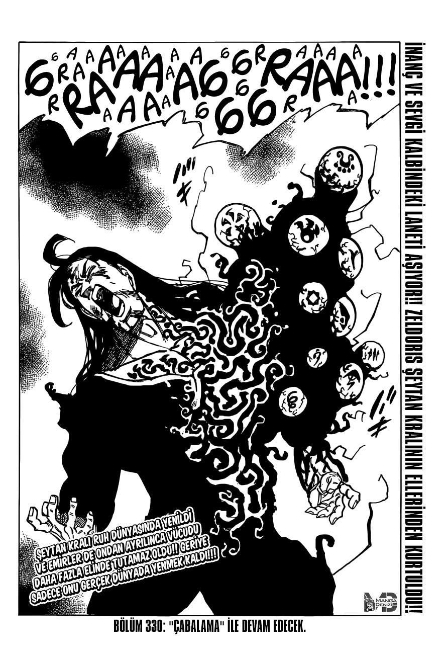 Nanatsu no Taizai mangasının 329 bölümünün 20. sayfasını okuyorsunuz.