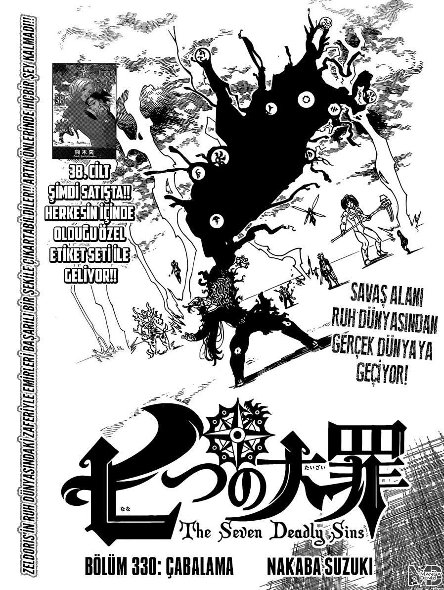 Nanatsu no Taizai mangasının 330 bölümünün 2. sayfasını okuyorsunuz.