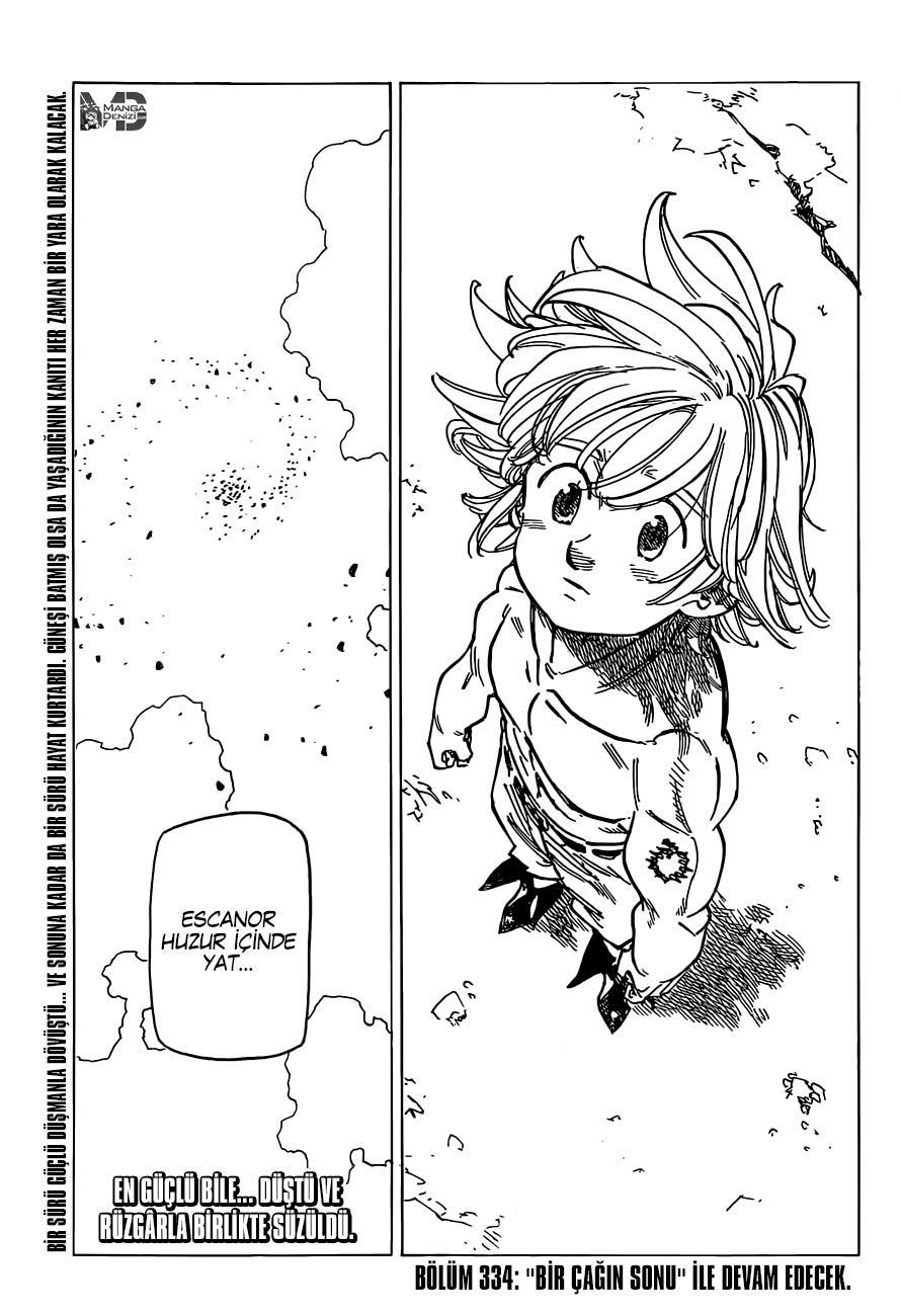 Nanatsu no Taizai mangasının 333 bölümünün 17. sayfasını okuyorsunuz.