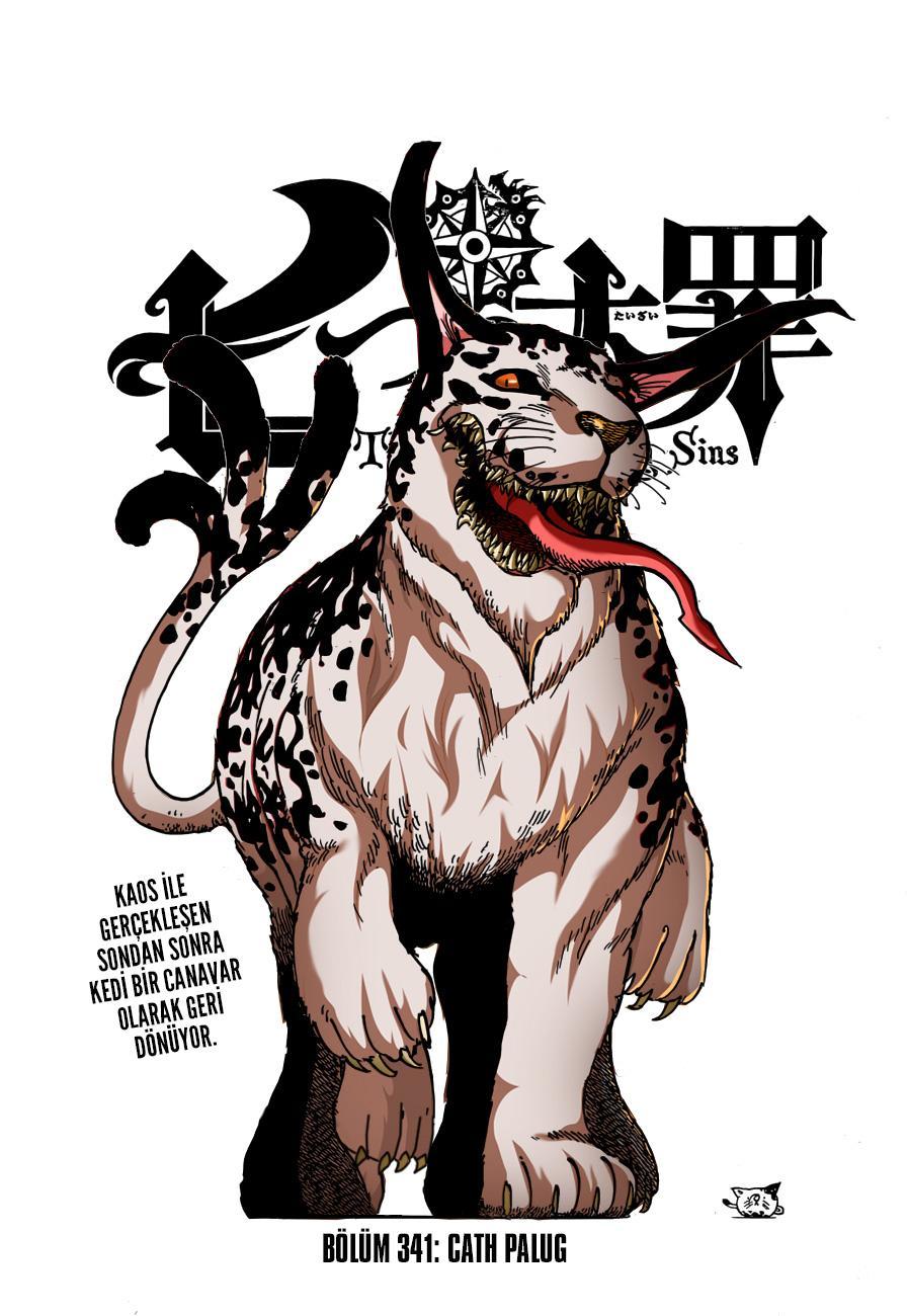 Nanatsu no Taizai mangasının 341 bölümünün 2. sayfasını okuyorsunuz.