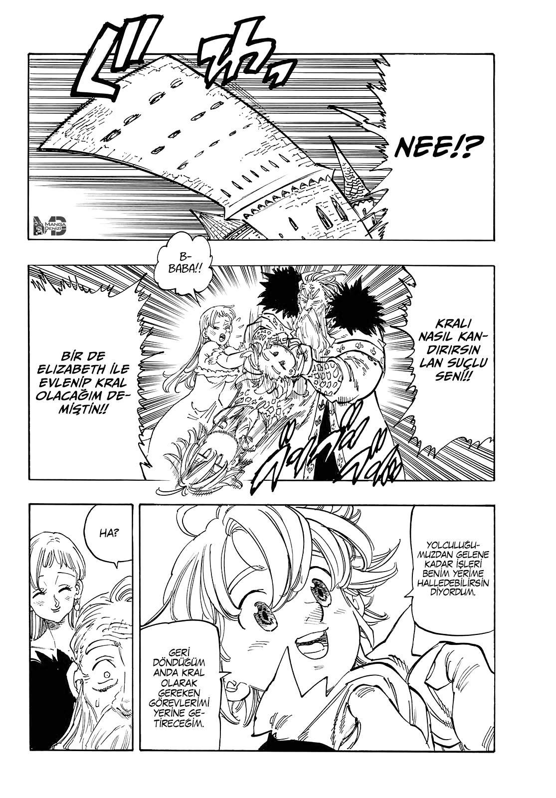 Nanatsu no Taizai mangasının 344 bölümünün 13. sayfasını okuyorsunuz.