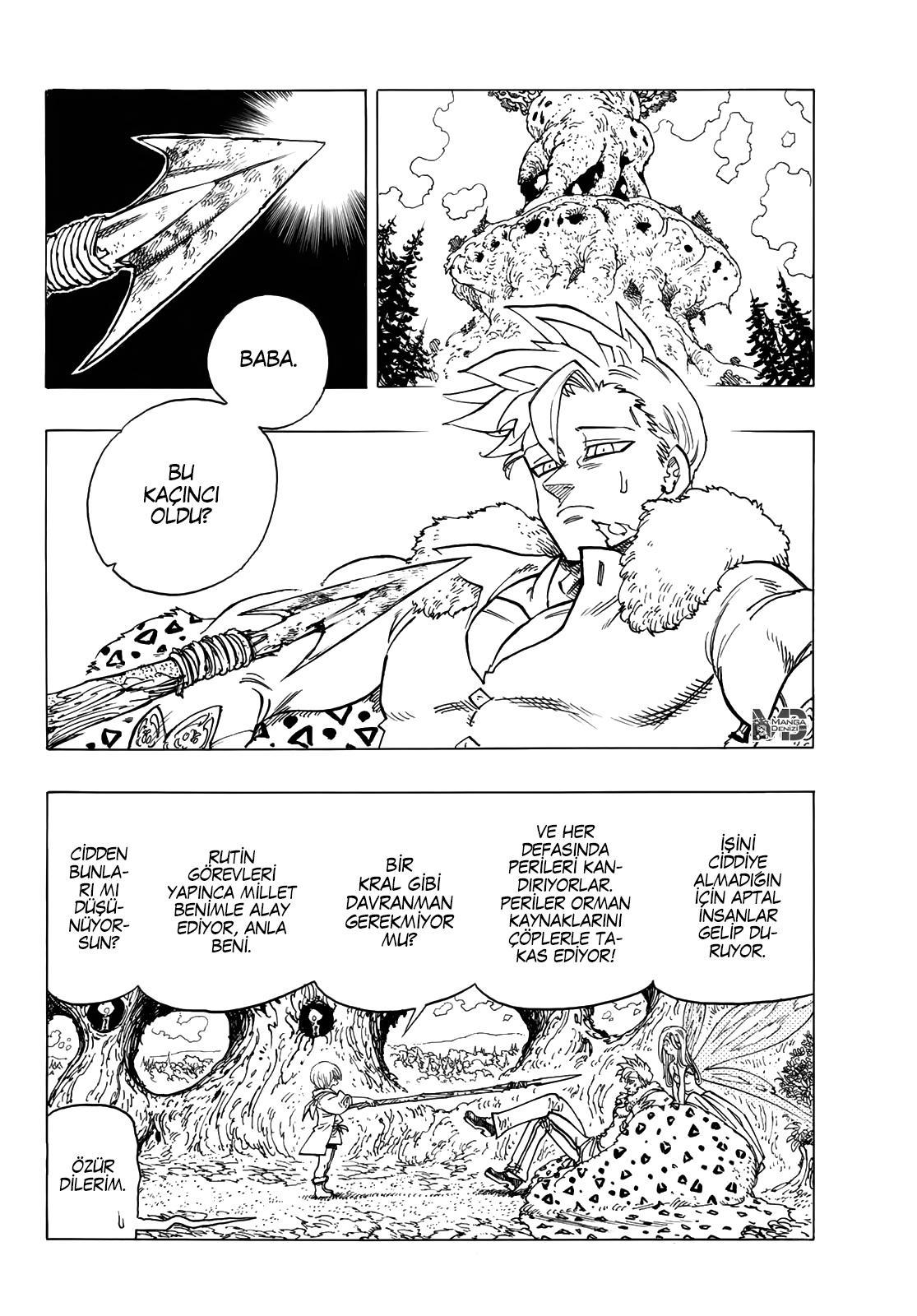 Nanatsu no Taizai mangasının 346.5 bölümünün 14. sayfasını okuyorsunuz.