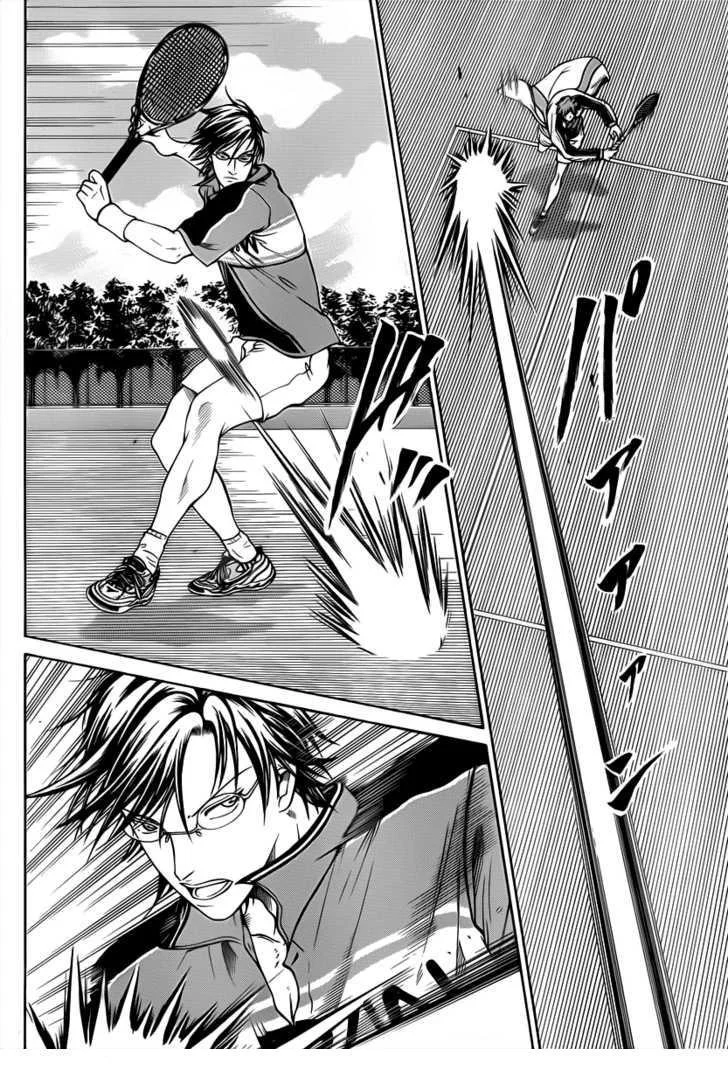 New Prince of Tennis - Sayfa 6