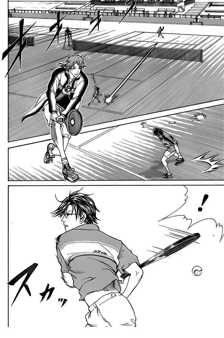 New Prince of Tennis - Sayfa 10