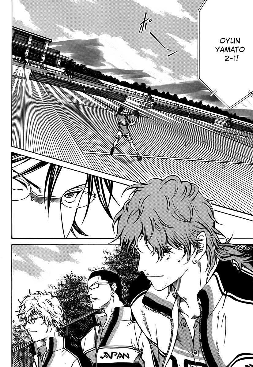 New Prince of Tennis mangasının 036 bölümünün 3. sayfasını okuyorsunuz.