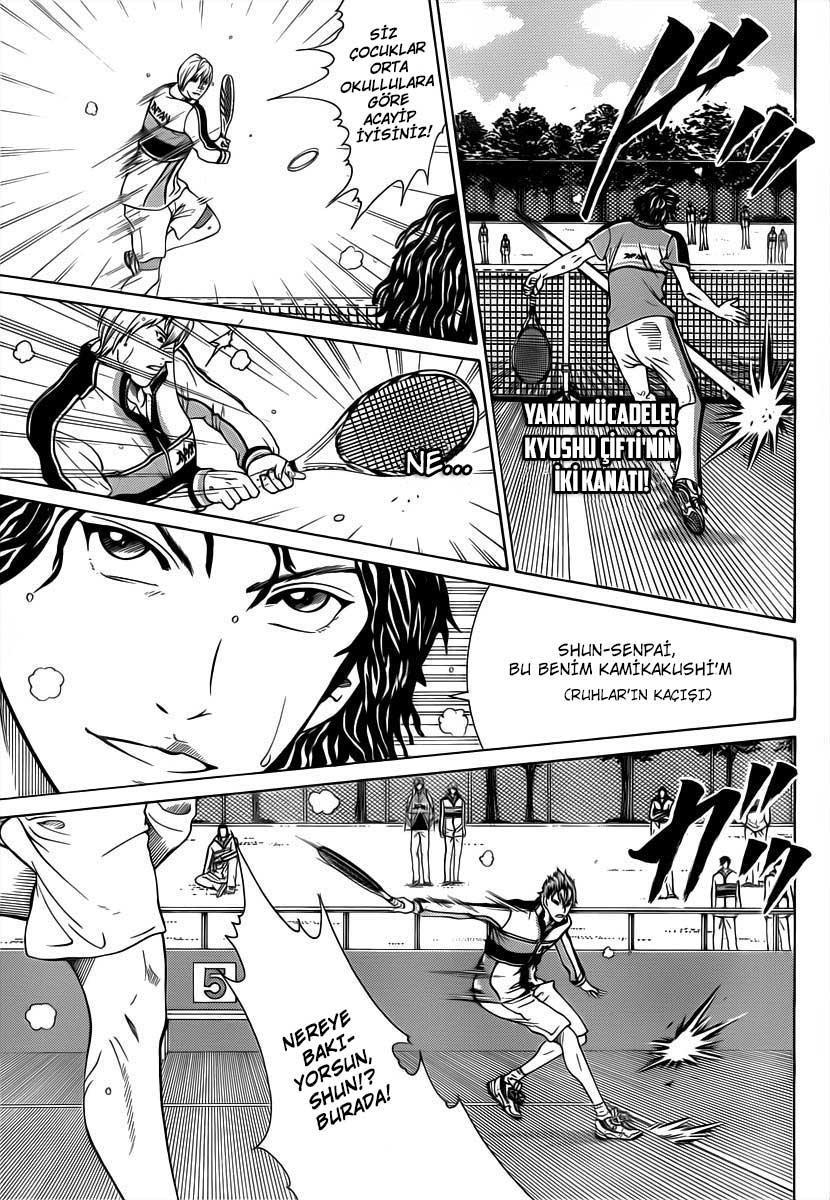New Prince of Tennis mangasının 038 bölümünün 3. sayfasını okuyorsunuz.