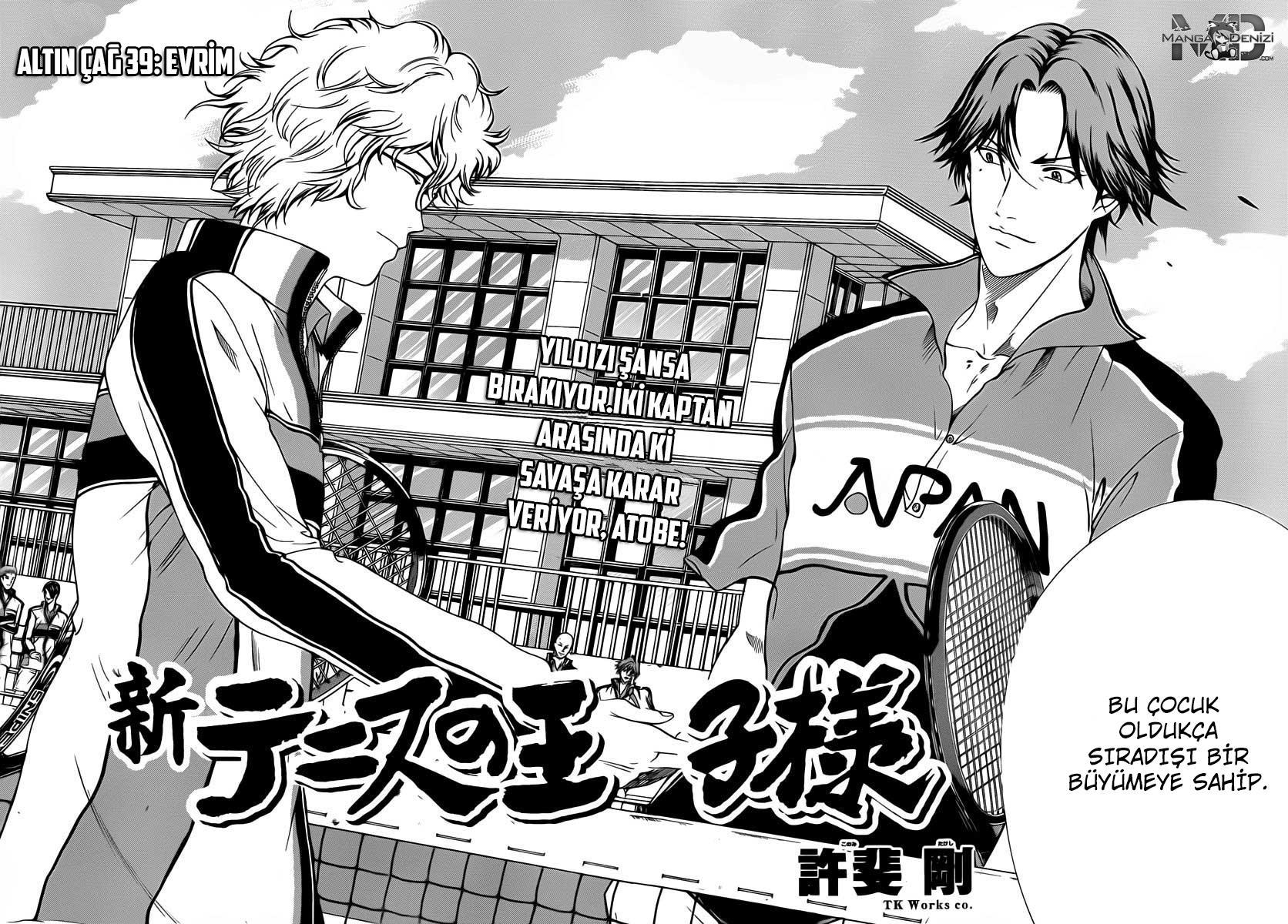 New Prince of Tennis mangasının 039 bölümünün 3. sayfasını okuyorsunuz.