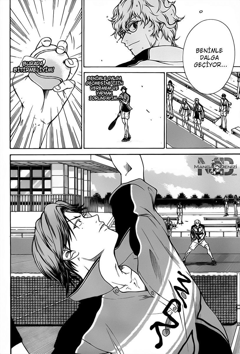 New Prince of Tennis mangasının 041 bölümünün 3. sayfasını okuyorsunuz.