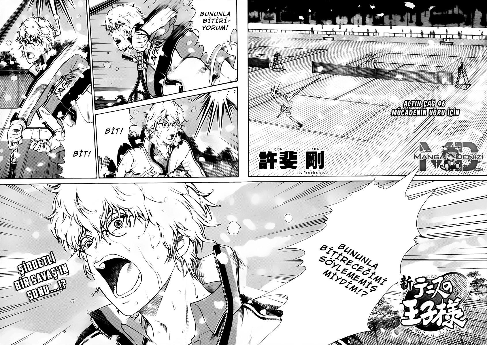 New Prince of Tennis mangasının 046 bölümünün 3. sayfasını okuyorsunuz.