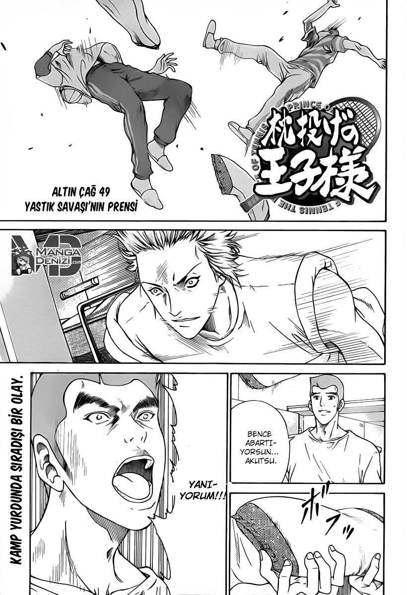 New Prince of Tennis mangasının 049 bölümünün 2. sayfasını okuyorsunuz.