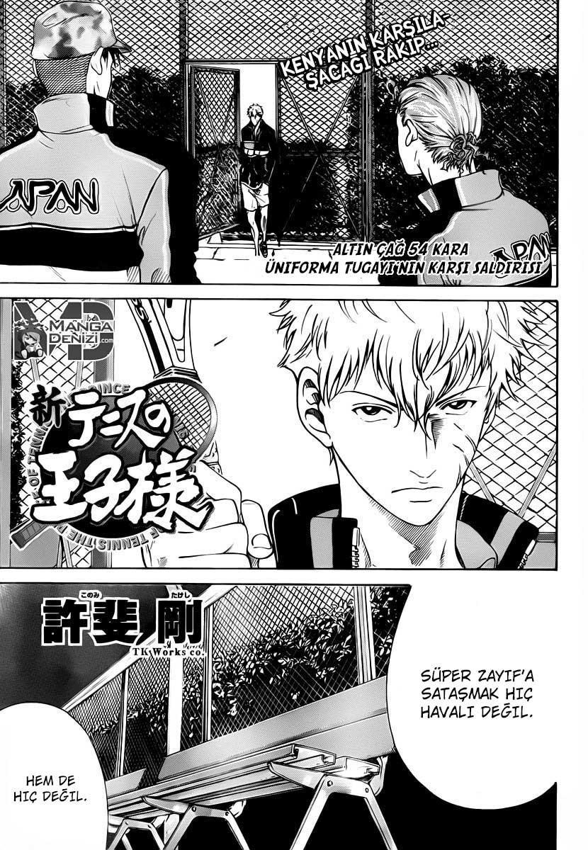 New Prince of Tennis mangasının 054 bölümünün 2. sayfasını okuyorsunuz.
