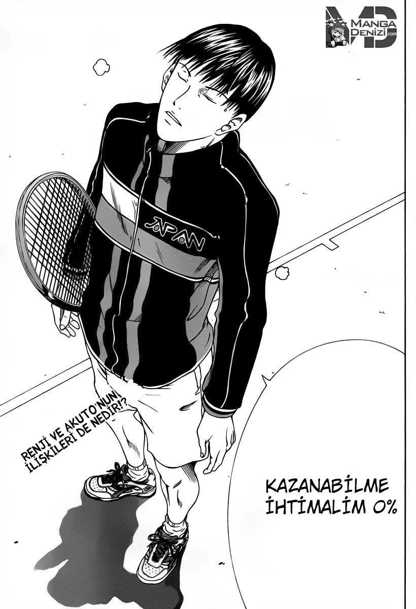 New Prince of Tennis mangasının 057 bölümünün 12. sayfasını okuyorsunuz.