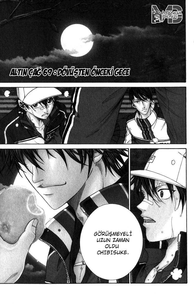New Prince of Tennis mangasının 069 bölümünün 3. sayfasını okuyorsunuz.