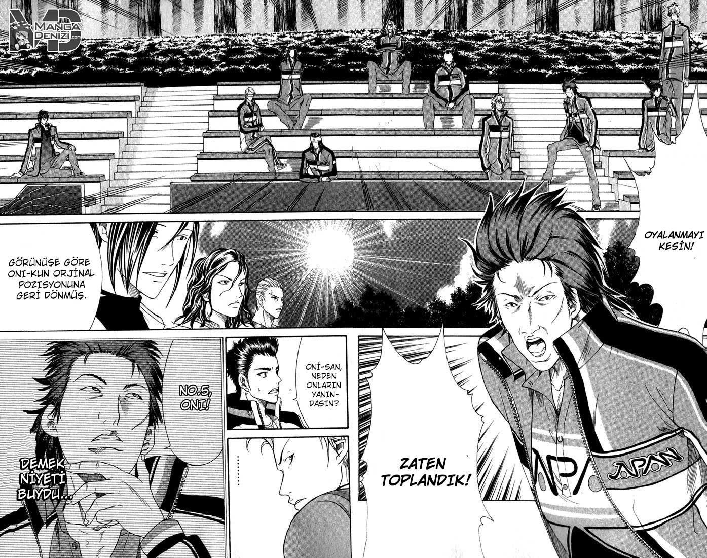 New Prince of Tennis mangasının 070 bölümünün 4. sayfasını okuyorsunuz.