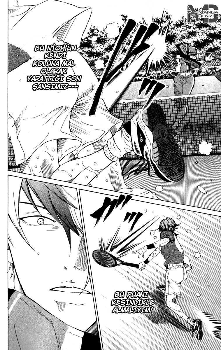 New Prince of Tennis mangasının 077 bölümünün 3. sayfasını okuyorsunuz.