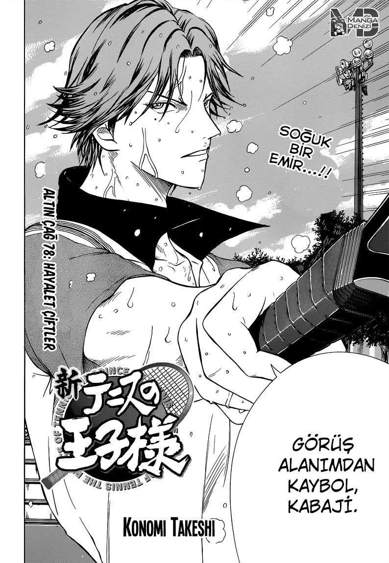 New Prince of Tennis - Sayfa 3