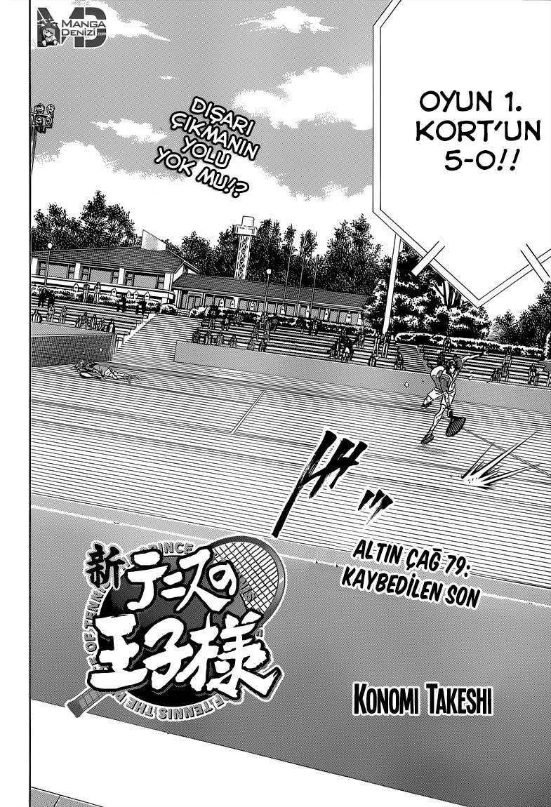 New Prince of Tennis mangasının 079 bölümünün 3. sayfasını okuyorsunuz.