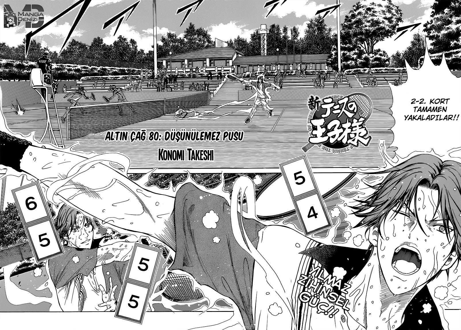 New Prince of Tennis mangasının 080 bölümünün 3. sayfasını okuyorsunuz.