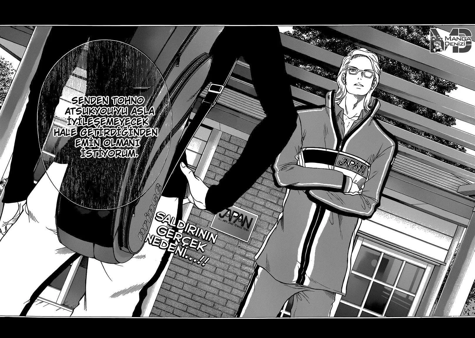 New Prince of Tennis - Bölüm 087 - Sayfa 13