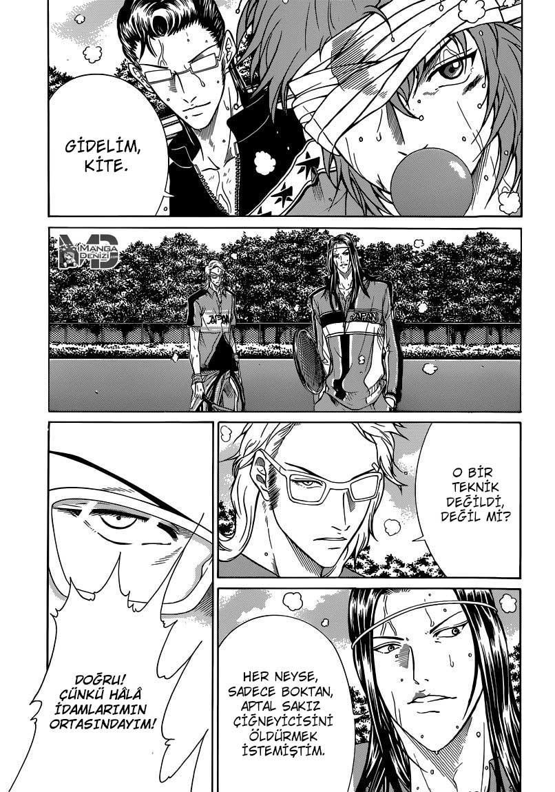 New Prince of Tennis mangasının 090 bölümünün 11. sayfasını okuyorsunuz.