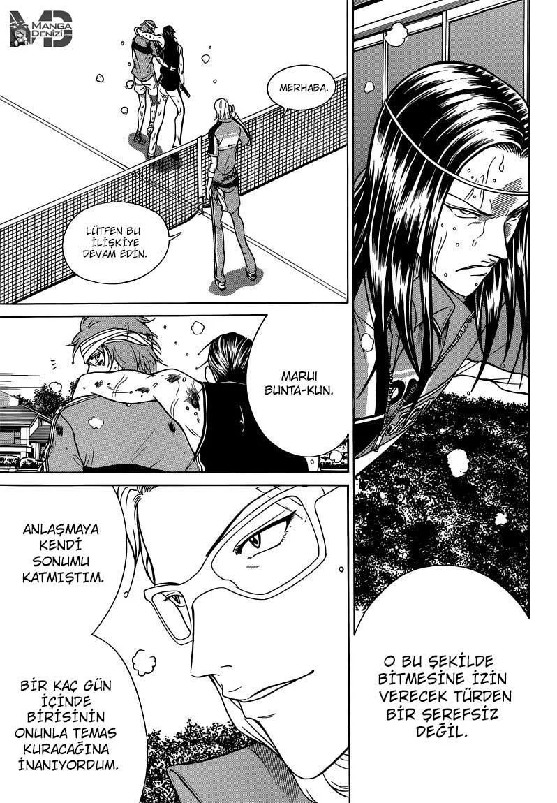 New Prince of Tennis - Sayfa 31