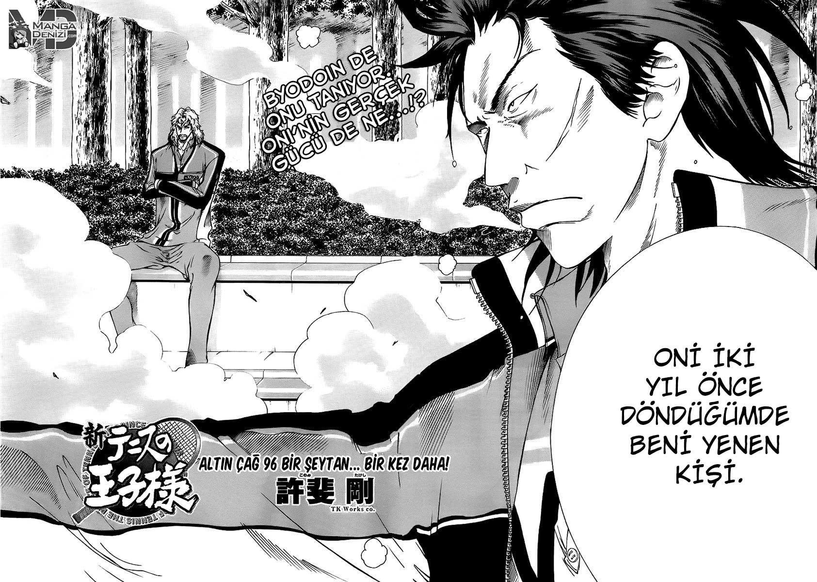 New Prince of Tennis mangasının 096 bölümünün 5. sayfasını okuyorsunuz.