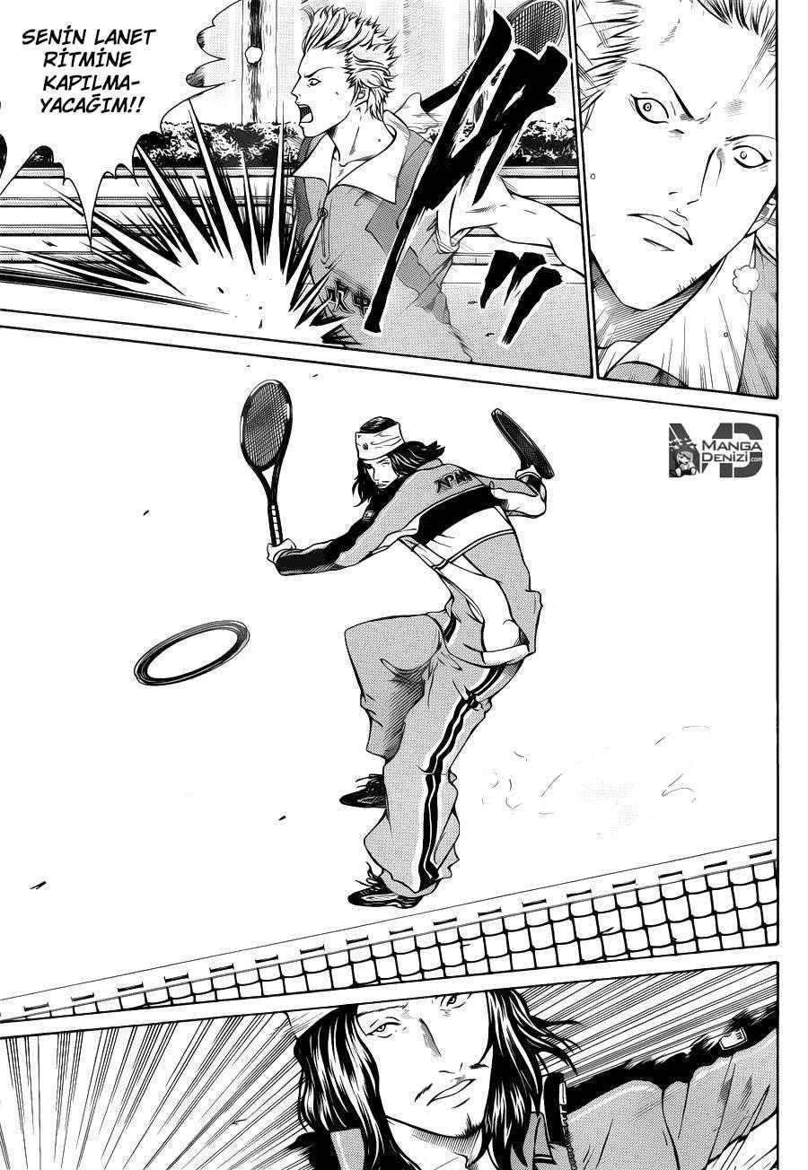 New Prince of Tennis mangasının 104 bölümünün 12. sayfasını okuyorsunuz.