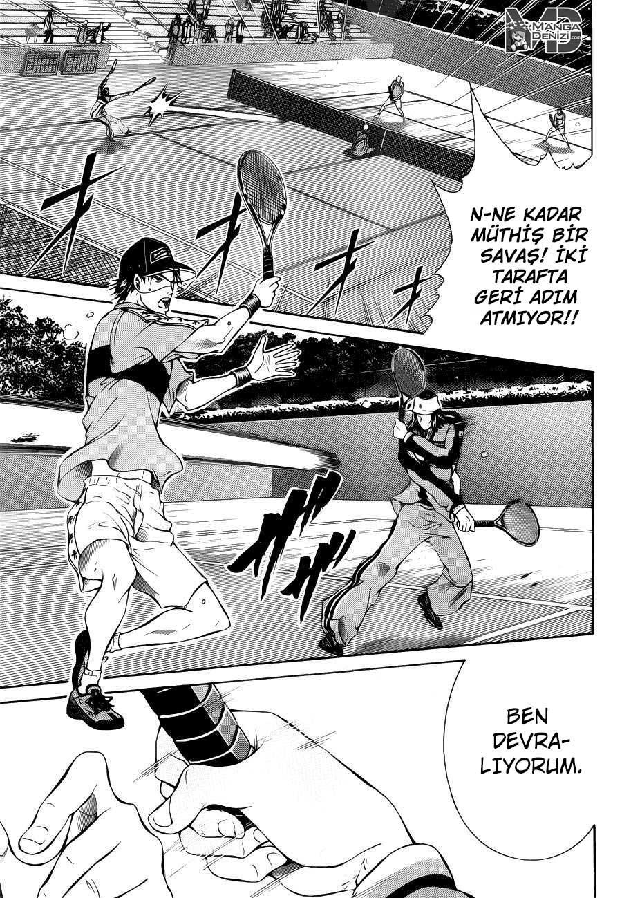 New Prince of Tennis mangasının 108 bölümünün 6. sayfasını okuyorsunuz.