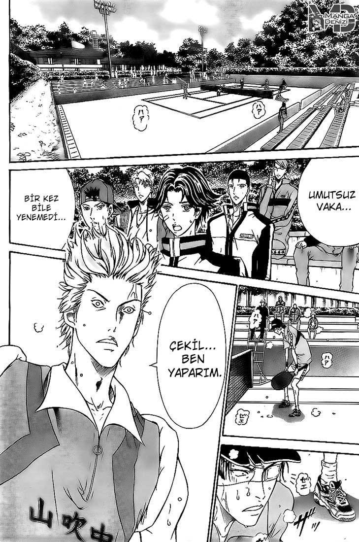 New Prince of Tennis mangasının 109 bölümünün 13. sayfasını okuyorsunuz.