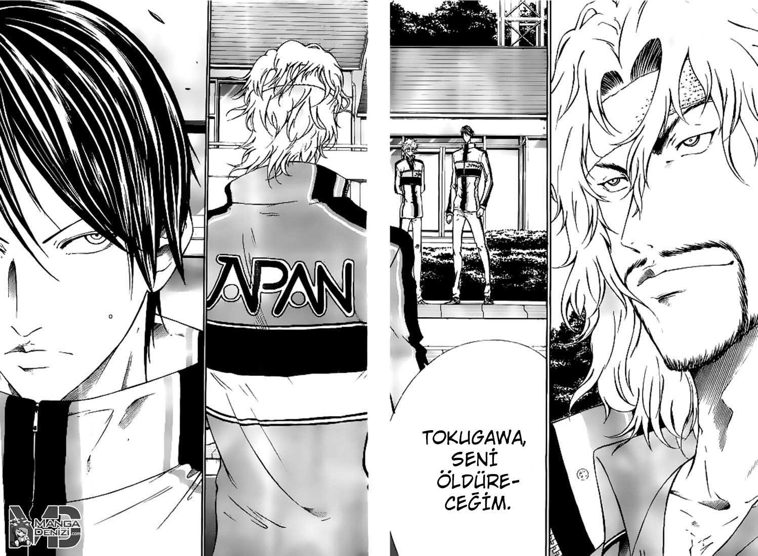 New Prince of Tennis mangasının 112 bölümünün 3. sayfasını okuyorsunuz.