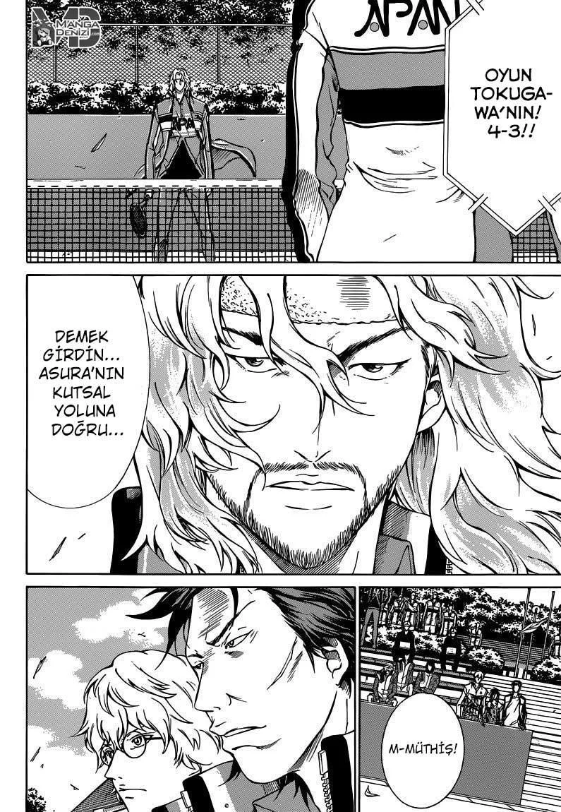 New Prince of Tennis - Sayfa 11