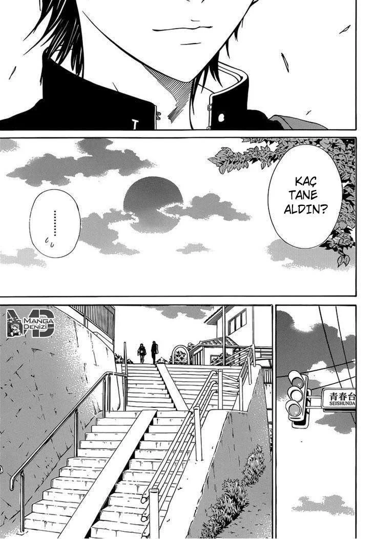 New Prince of Tennis - Sayfa 13