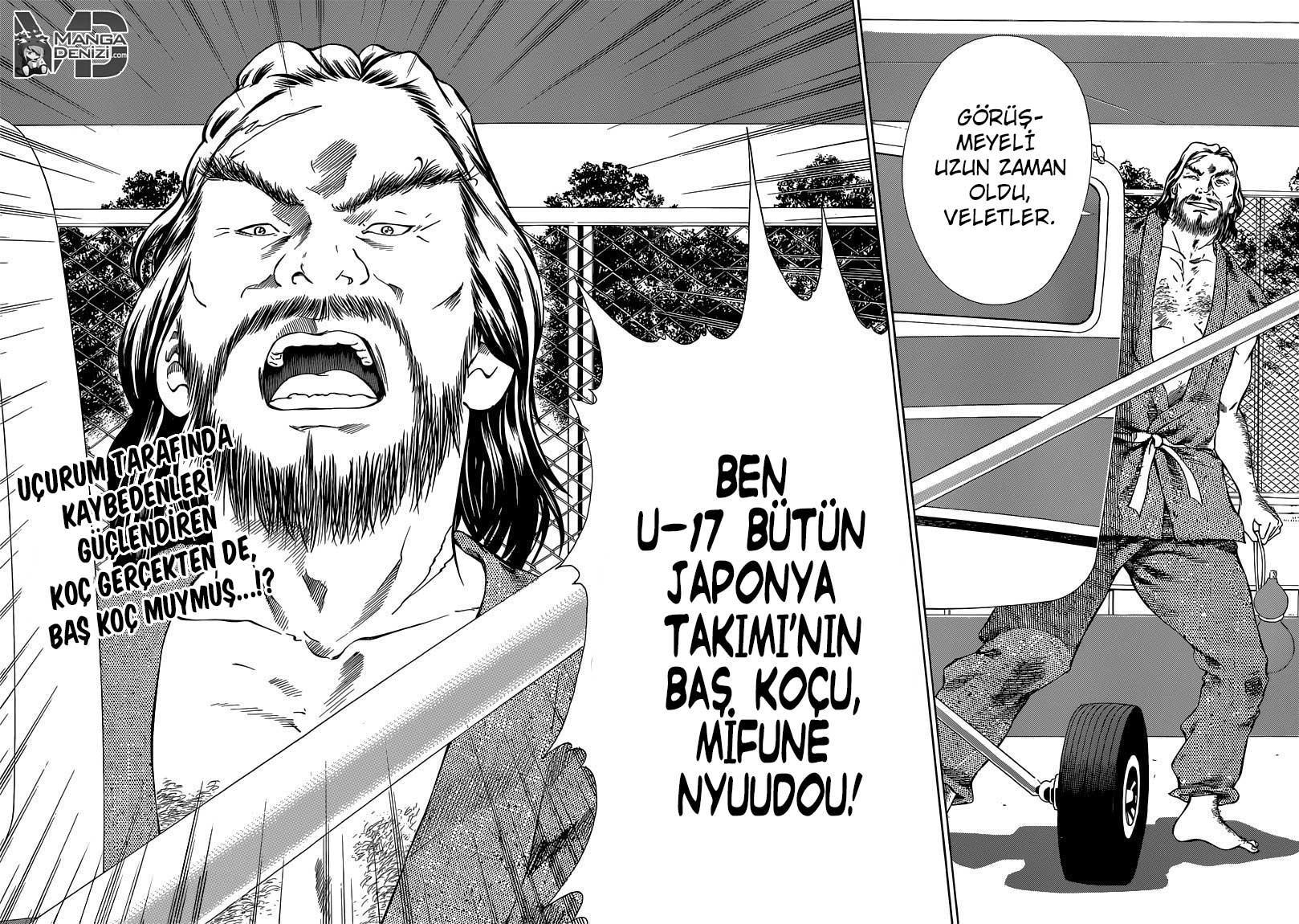 New Prince of Tennis mangasının 130 bölümünün 13. sayfasını okuyorsunuz.