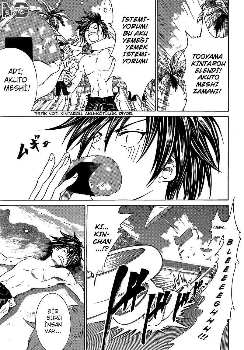 New Prince of Tennis - Sayfa 11