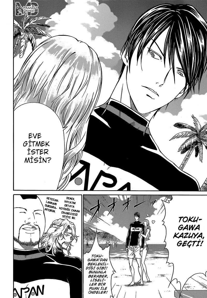 New Prince of Tennis - Sayfa 12