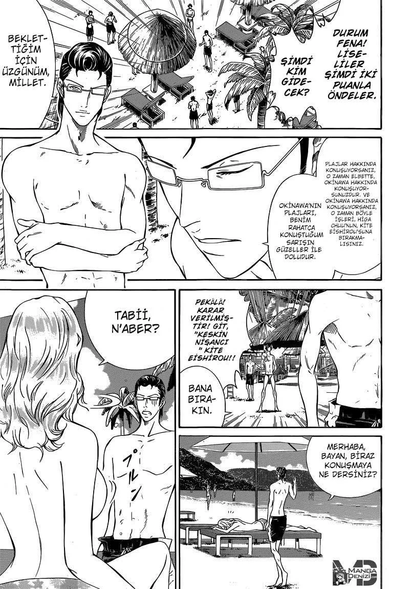 New Prince of Tennis - Sayfa 17