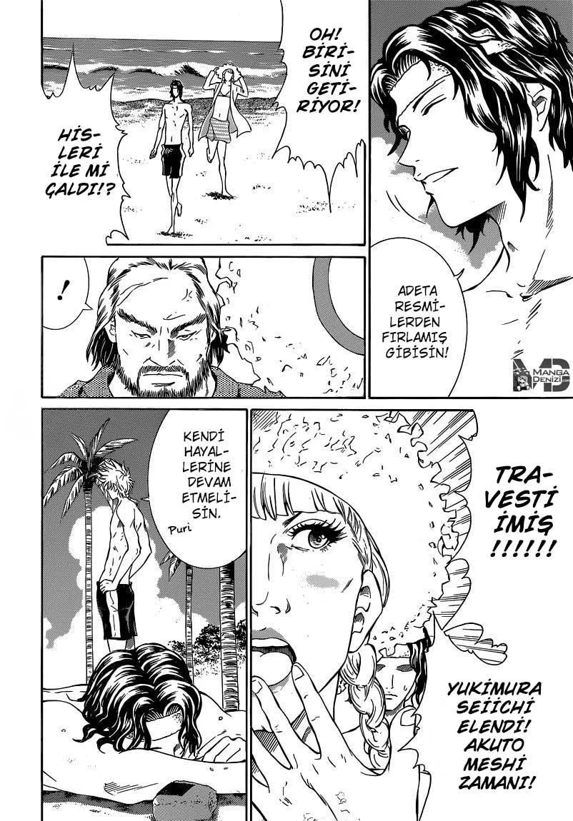 New Prince of Tennis - Sayfa 20