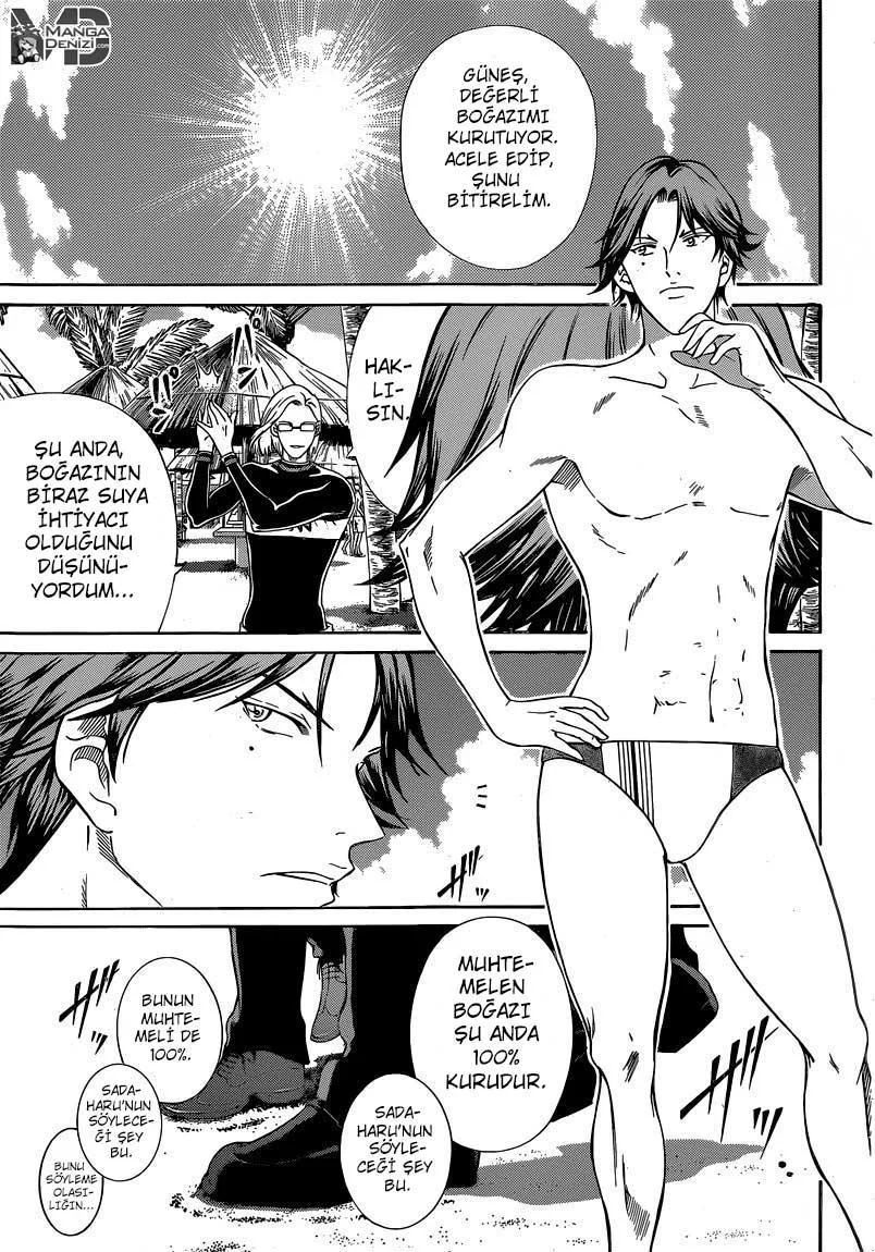 New Prince of Tennis - Sayfa 21