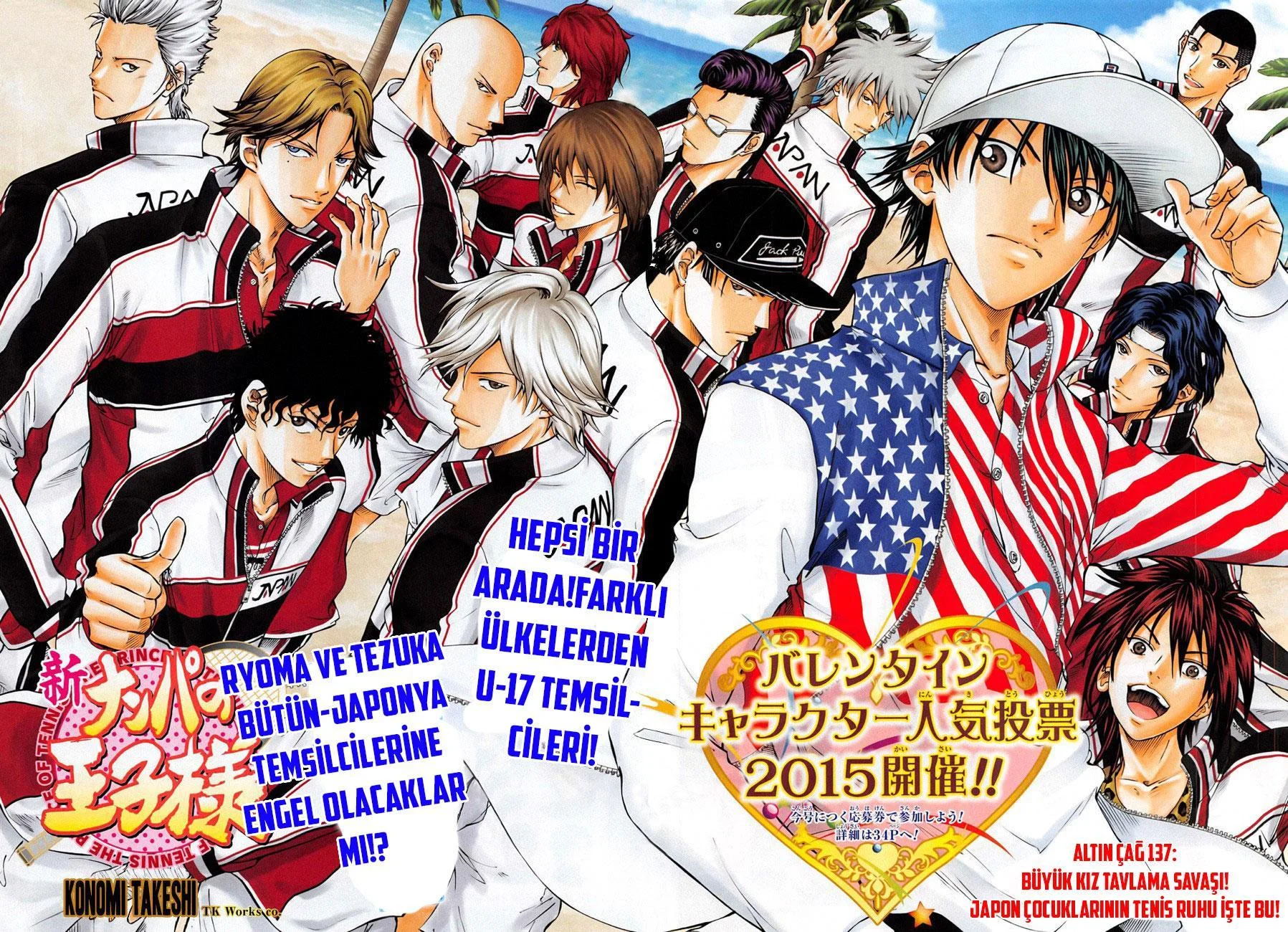 New Prince of Tennis - Sayfa 3